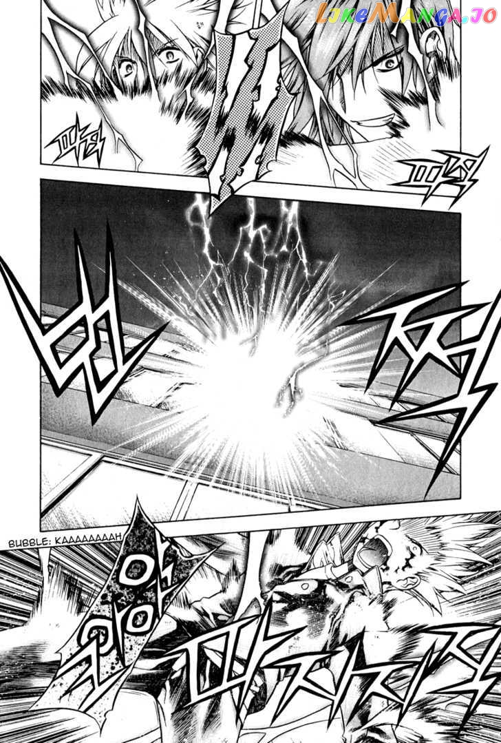 Zero - Manga chapter 45 - page 25