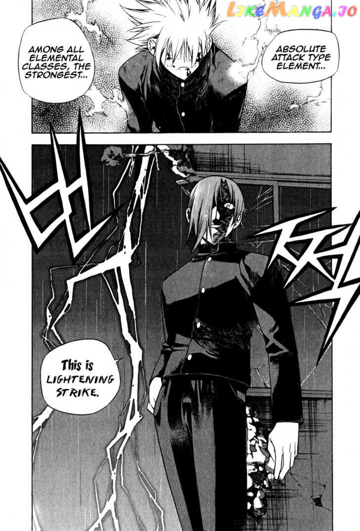 Zero - Manga chapter 45 - page 27
