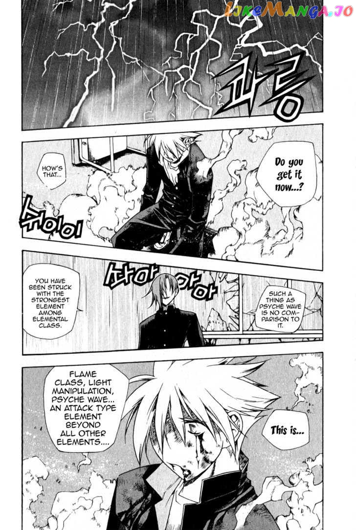 Zero - Manga chapter 45 - page 28