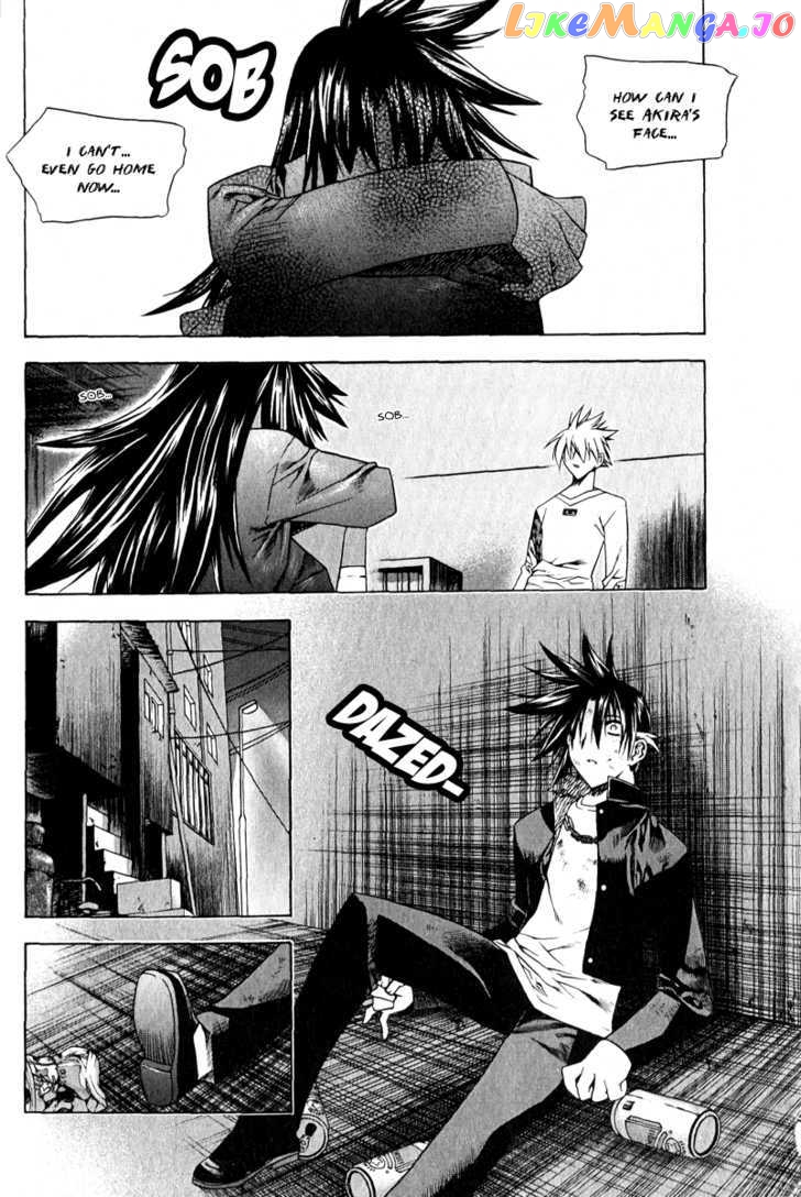 Zero - Manga chapter 45 - page 7