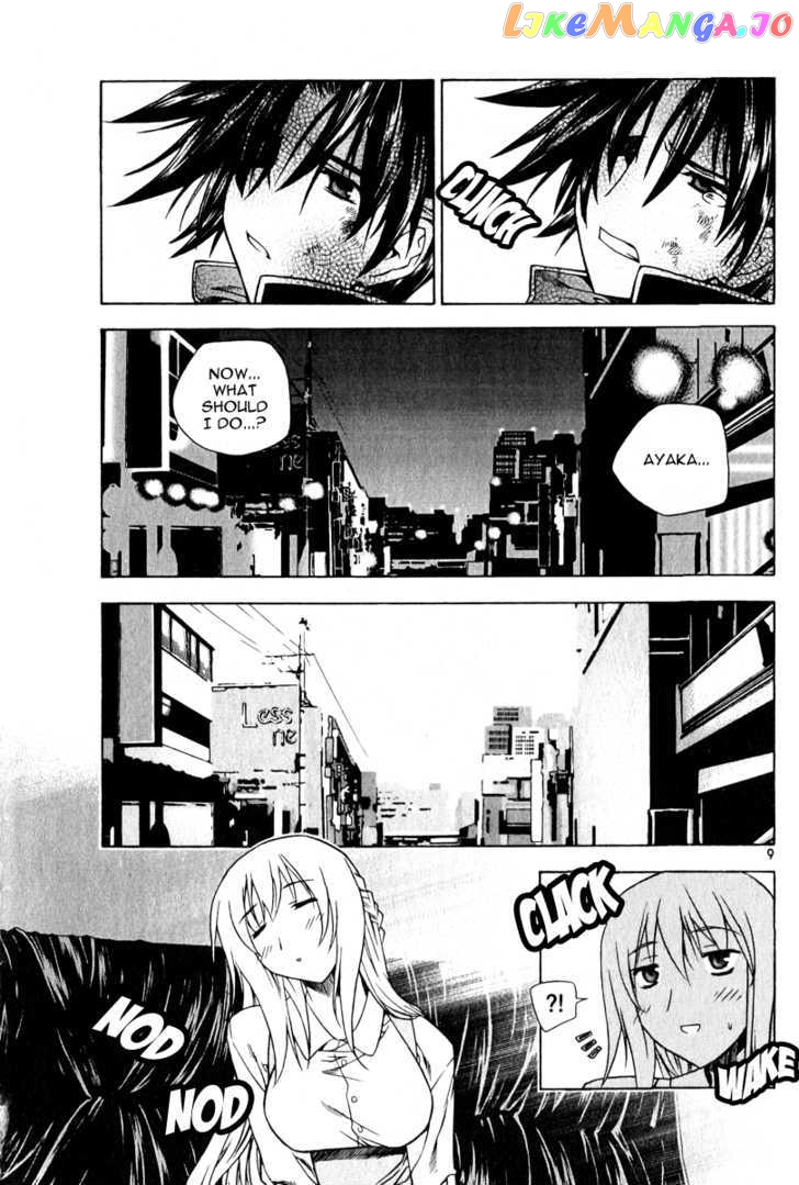 Zero - Manga chapter 45 - page 8