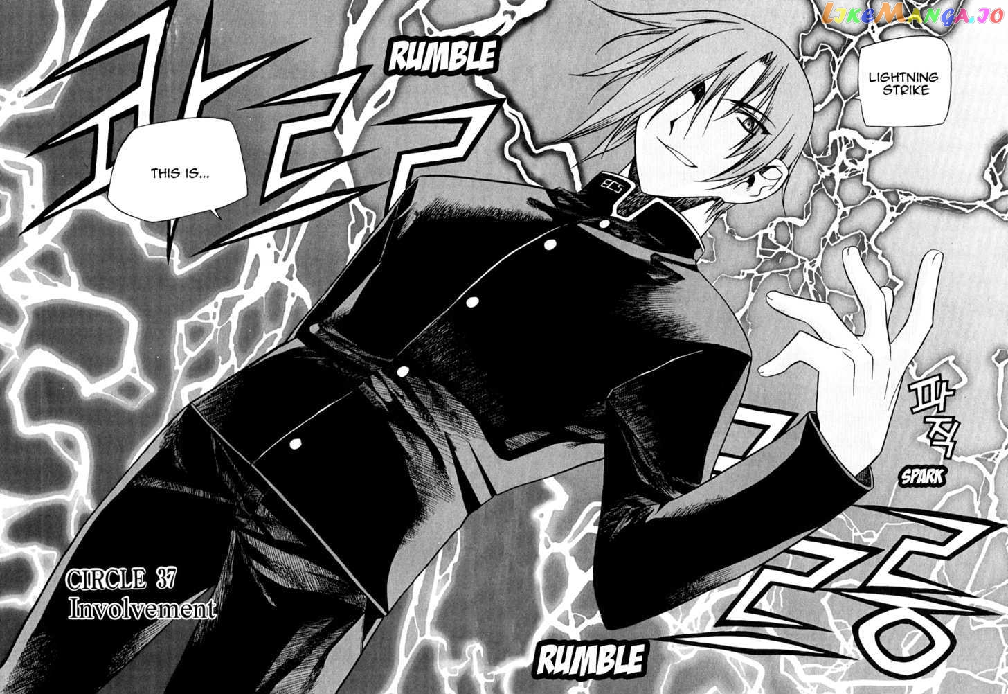 Zero - Manga chapter 46 - page 1