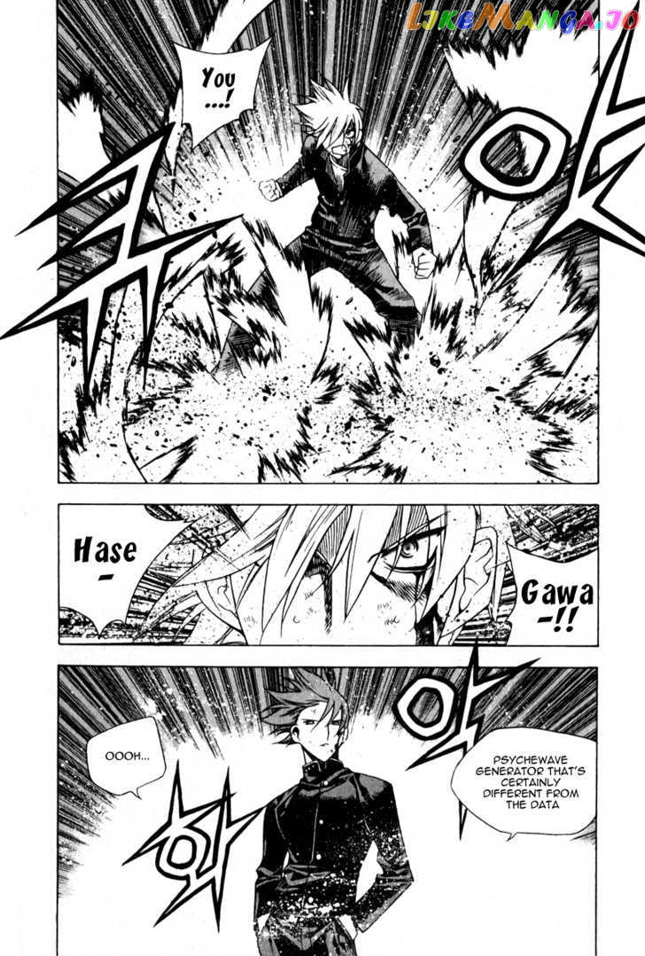 Zero - Manga chapter 46 - page 11