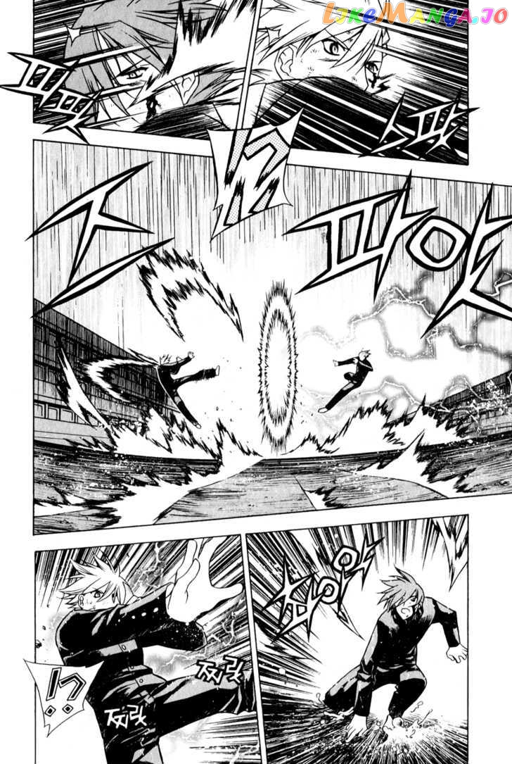 Zero - Manga chapter 46 - page 13