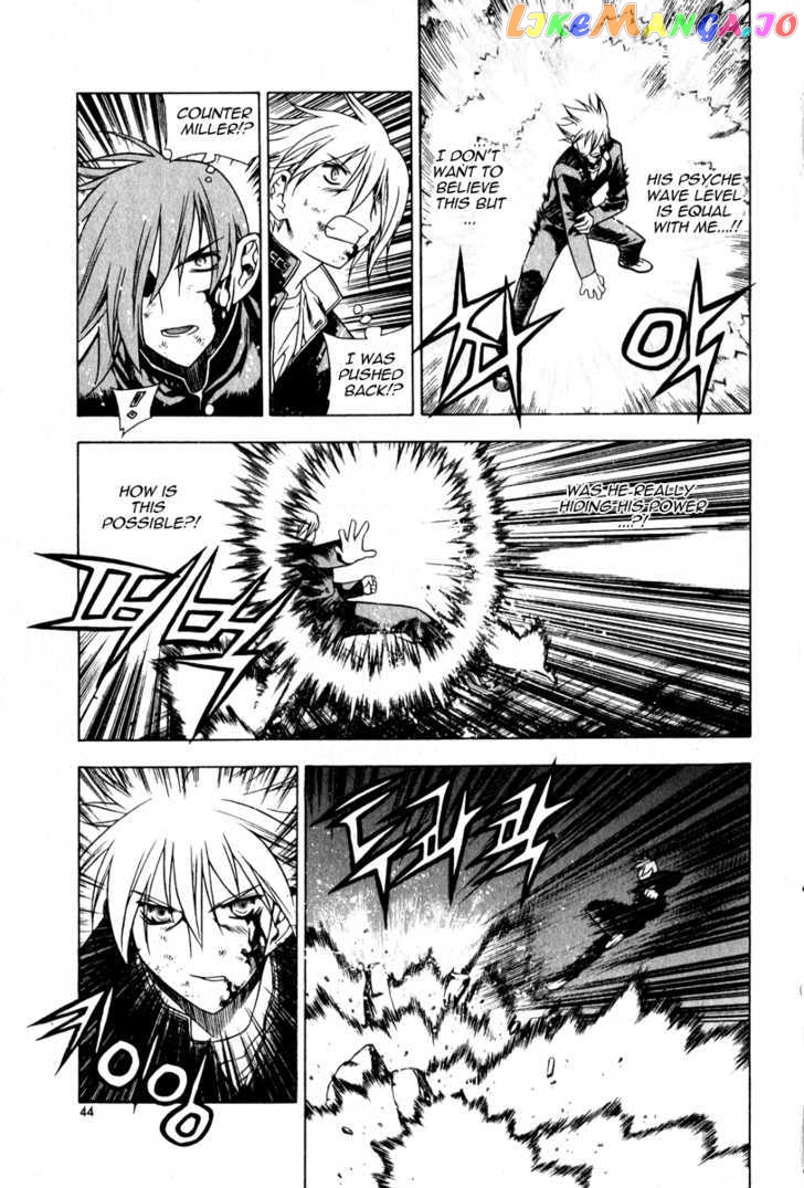 Zero - Manga chapter 46 - page 14