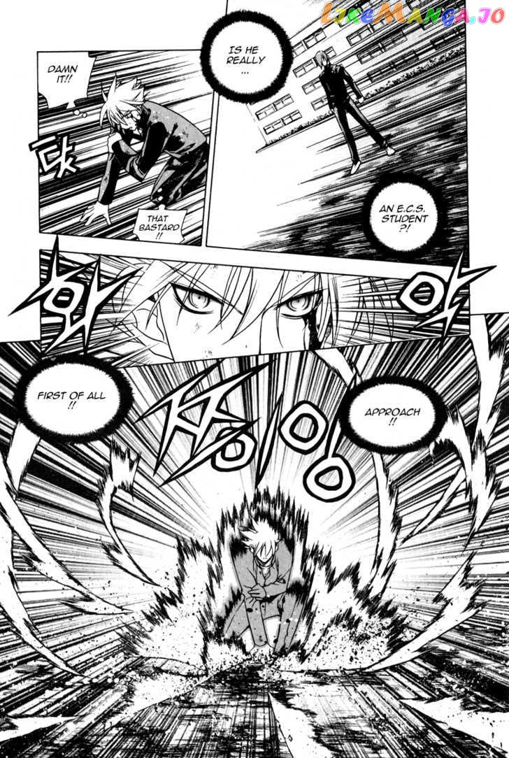 Zero - Manga chapter 46 - page 16