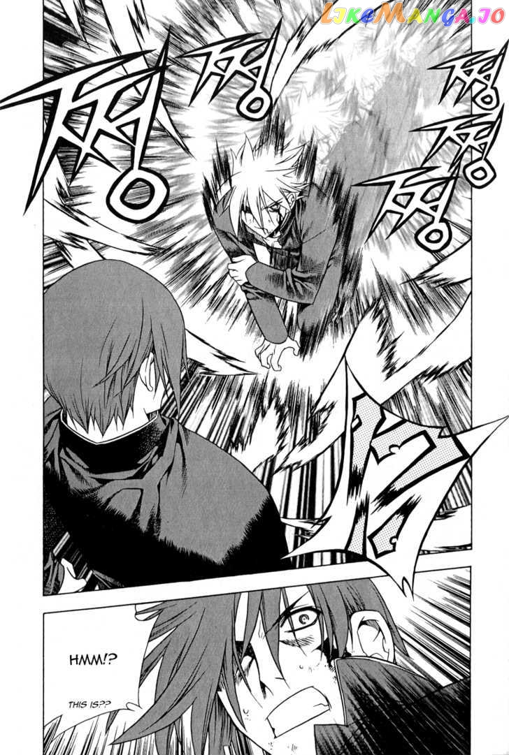 Zero - Manga chapter 46 - page 17