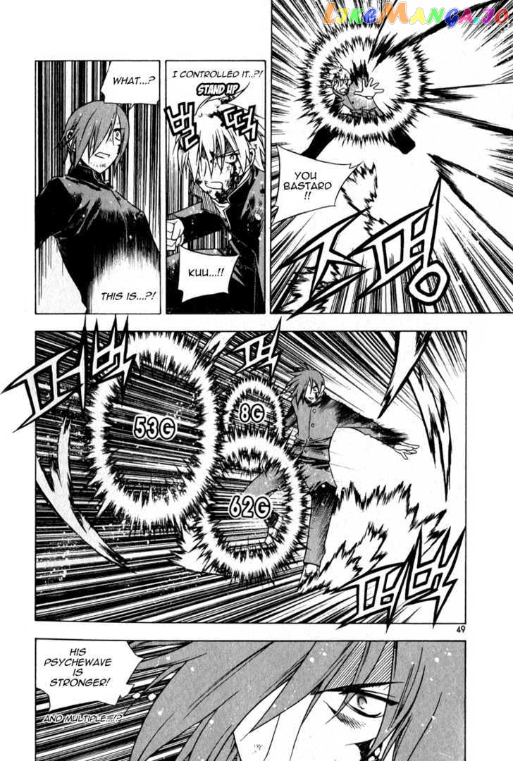 Zero - Manga chapter 46 - page 19