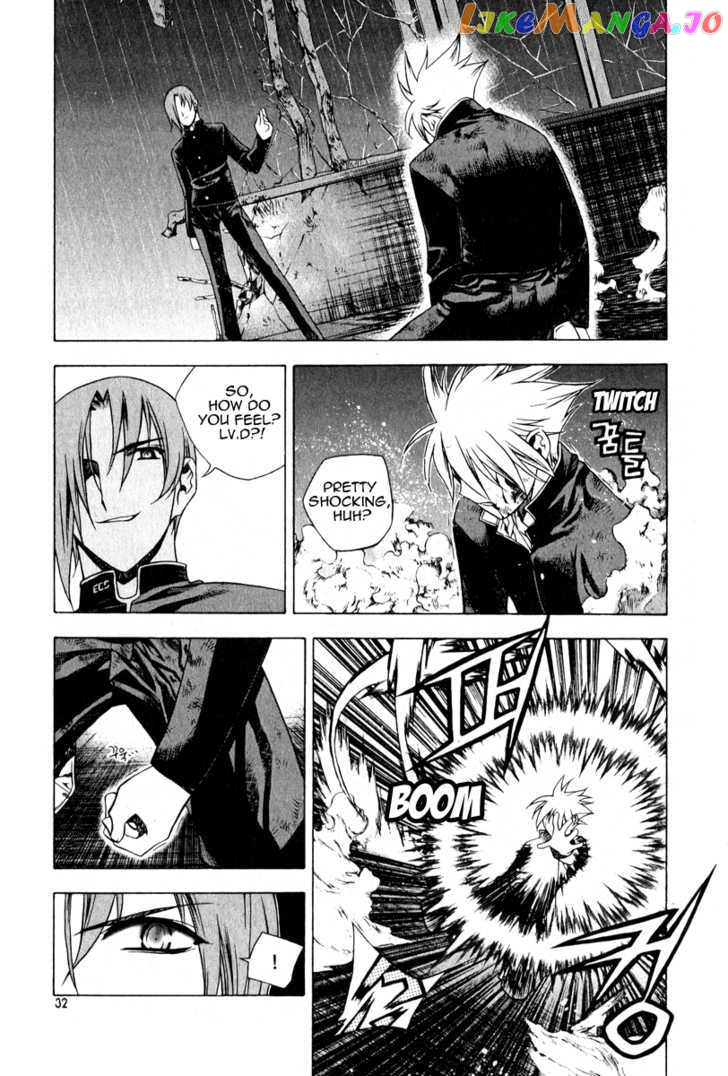 Zero - Manga chapter 46 - page 2