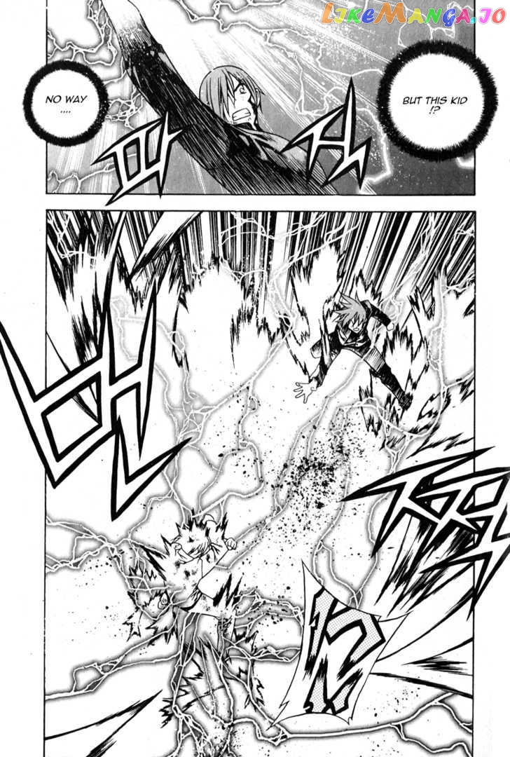 Zero - Manga chapter 46 - page 20
