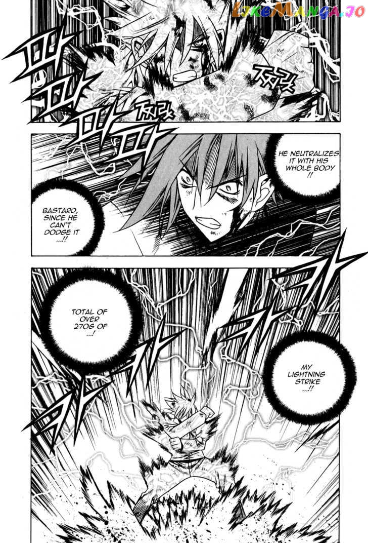 Zero - Manga chapter 46 - page 21