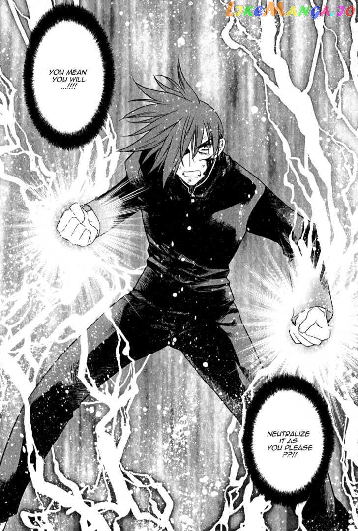 Zero - Manga chapter 46 - page 22