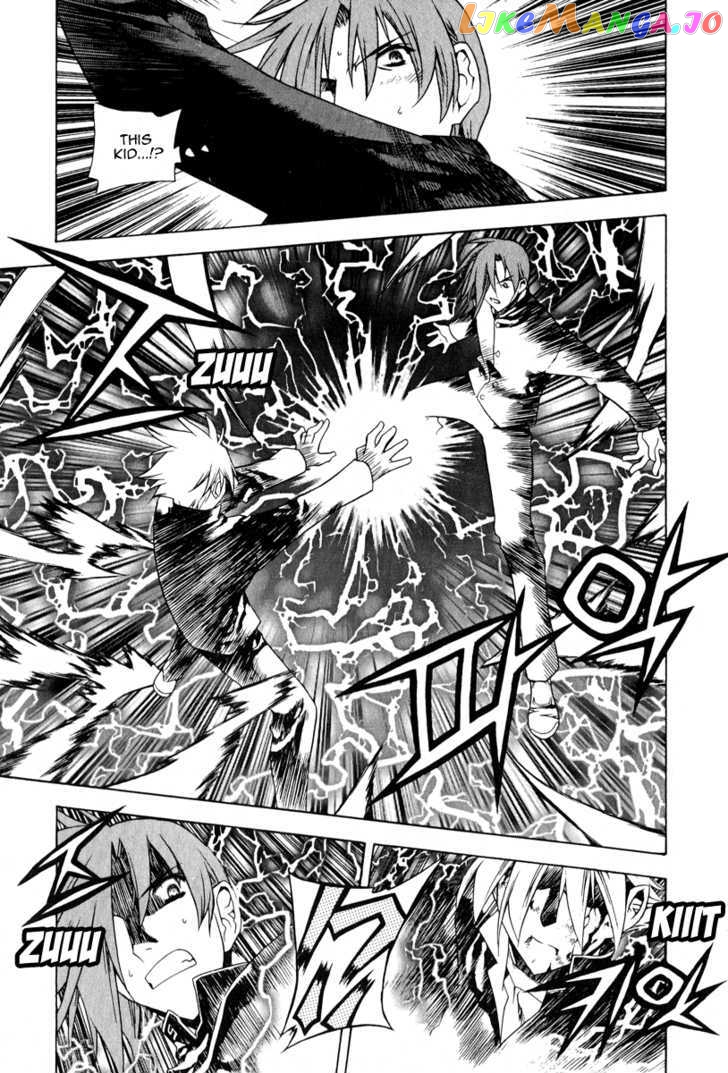 Zero - Manga chapter 46 - page 4
