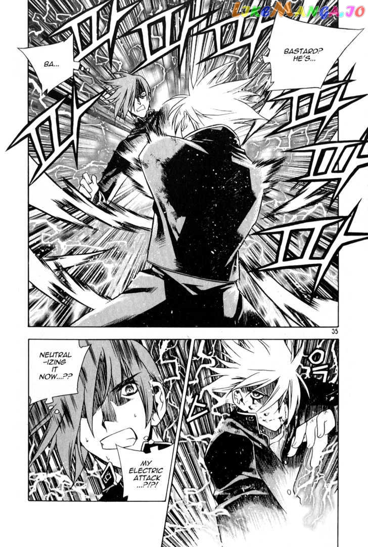 Zero - Manga chapter 46 - page 5