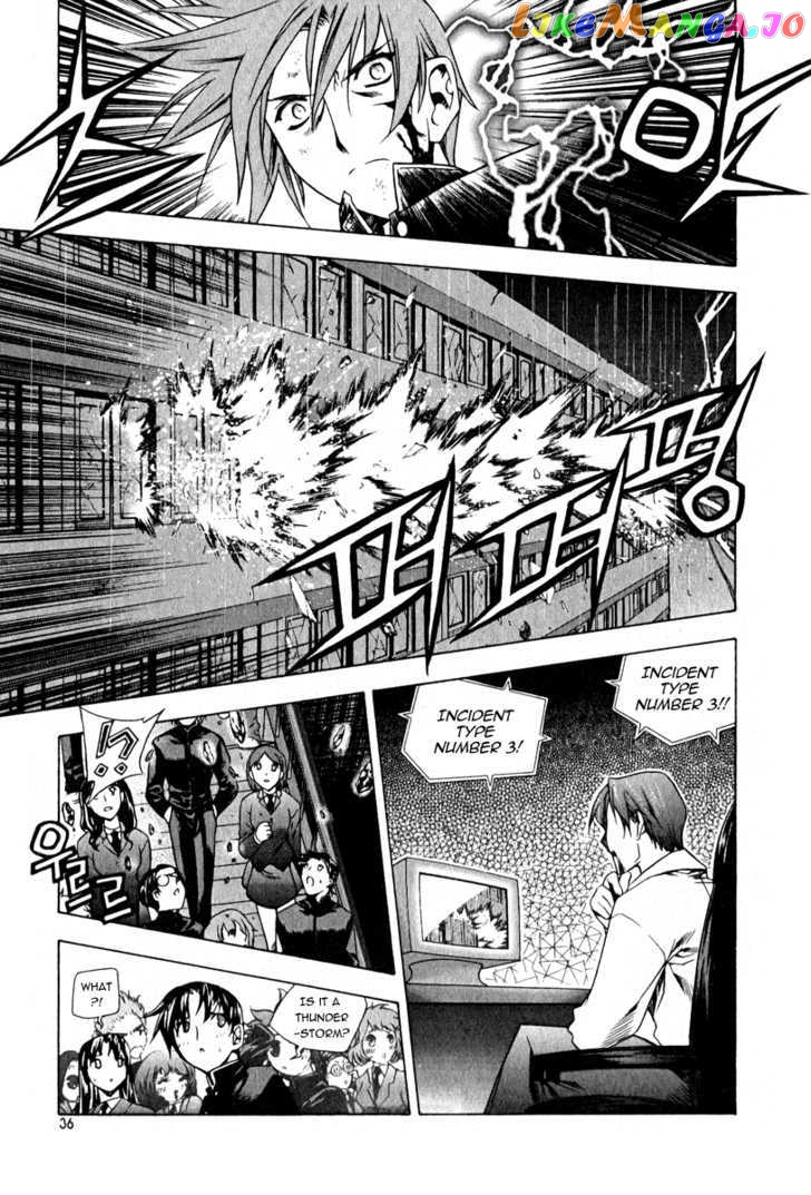 Zero - Manga chapter 46 - page 6