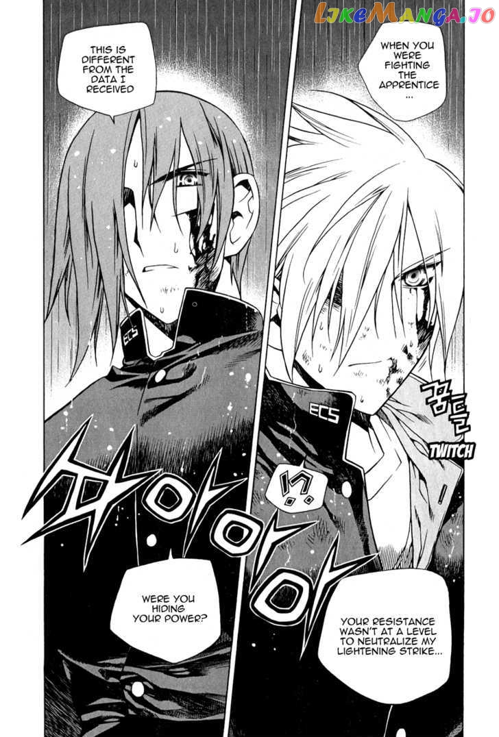 Zero - Manga chapter 46 - page 8