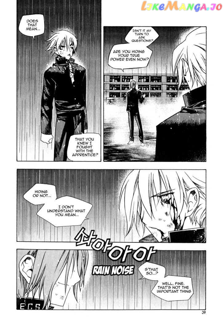 Zero - Manga chapter 46 - page 9
