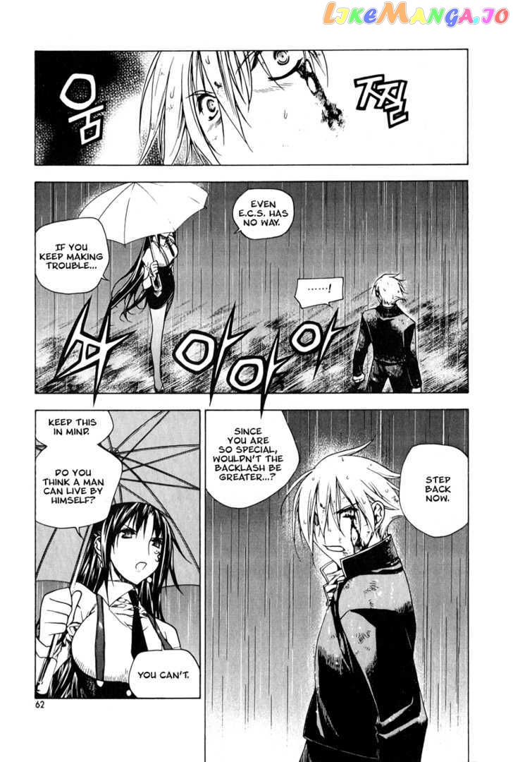 Zero - Manga chapter 47 - page 10