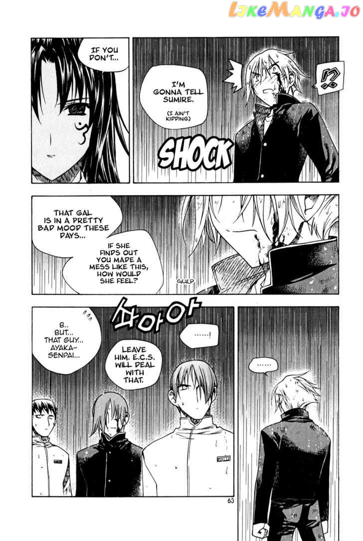 Zero - Manga chapter 47 - page 11