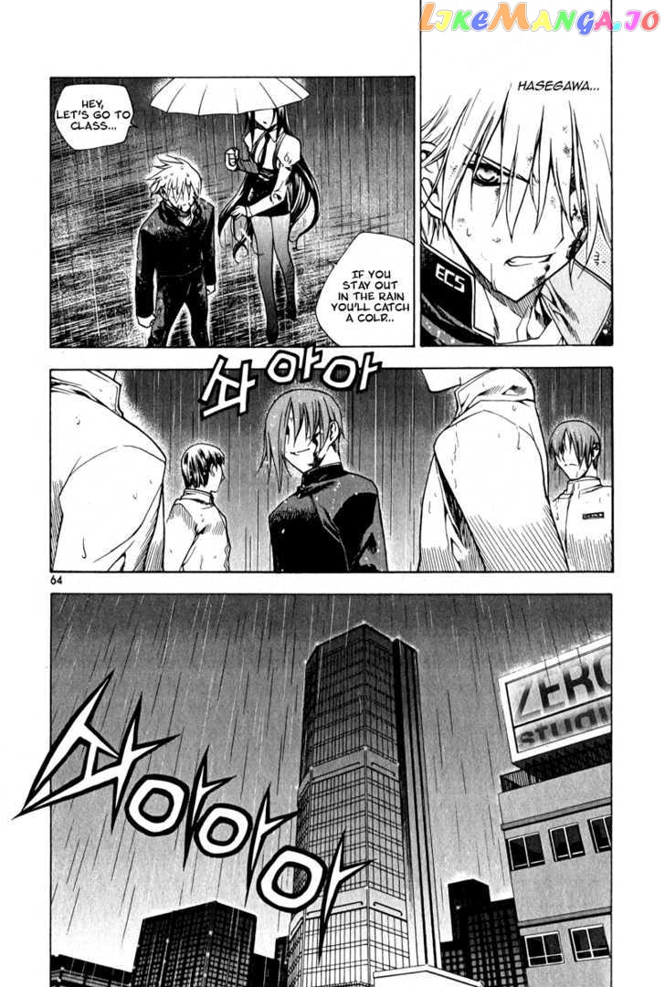 Zero - Manga chapter 47 - page 12