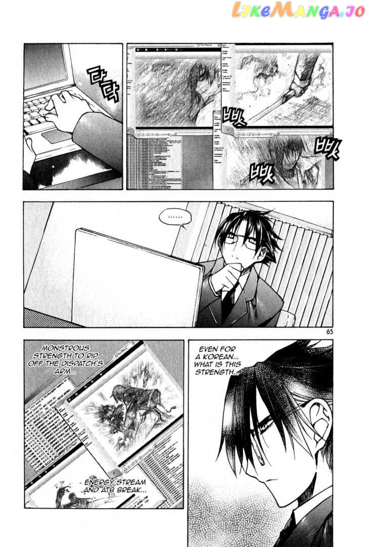 Zero - Manga chapter 47 - page 13