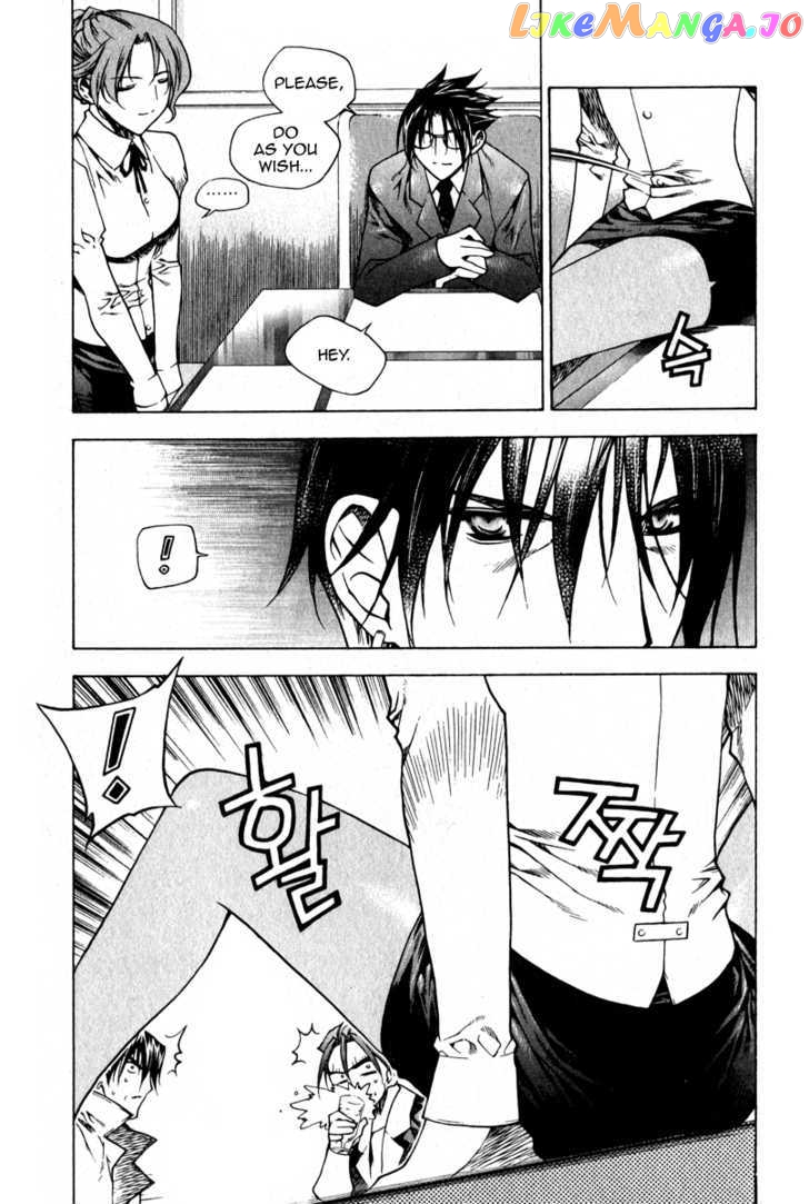 Zero - Manga chapter 47 - page 20