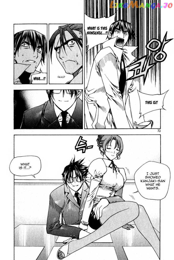 Zero - Manga chapter 47 - page 21
