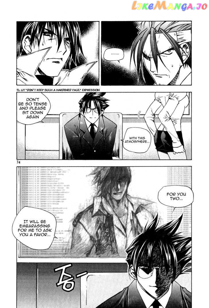 Zero - Manga chapter 47 - page 22