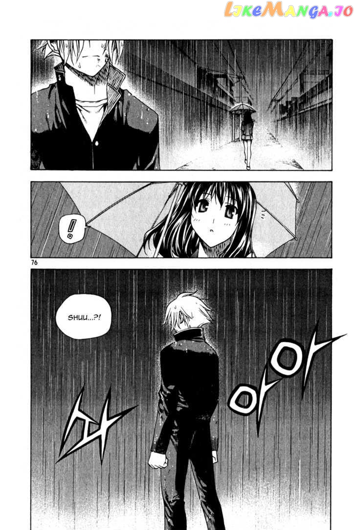 Zero - Manga chapter 47 - page 24