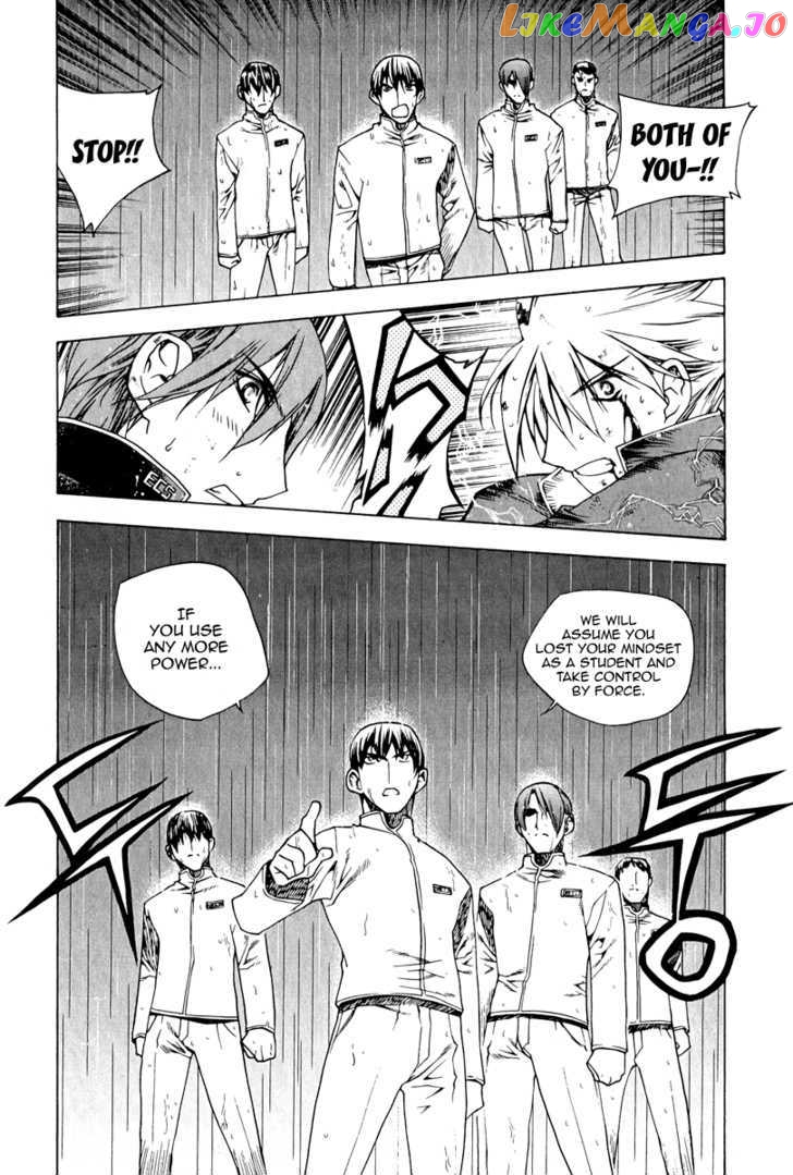 Zero - Manga chapter 47 - page 3