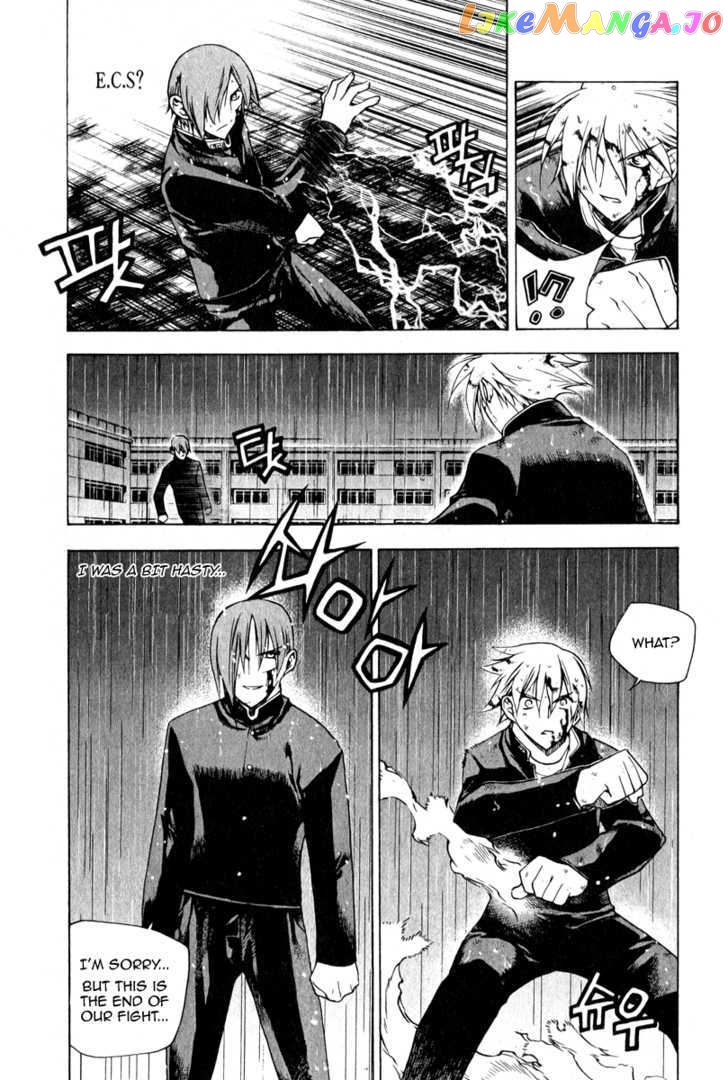 Zero - Manga chapter 47 - page 4