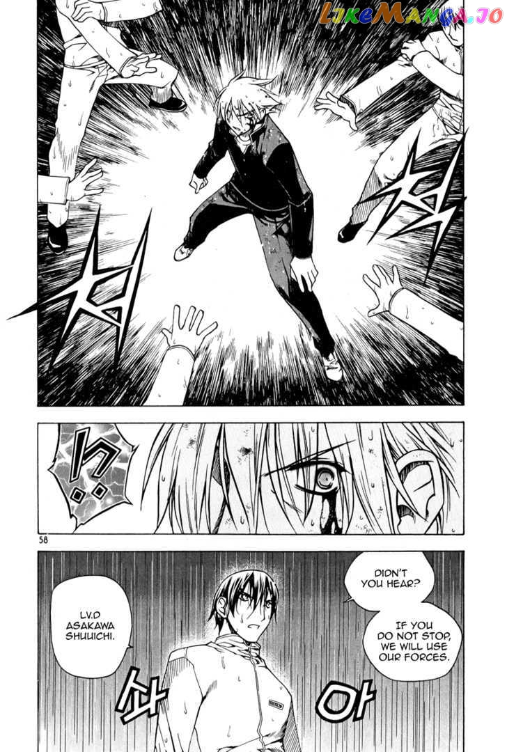 Zero - Manga chapter 47 - page 6