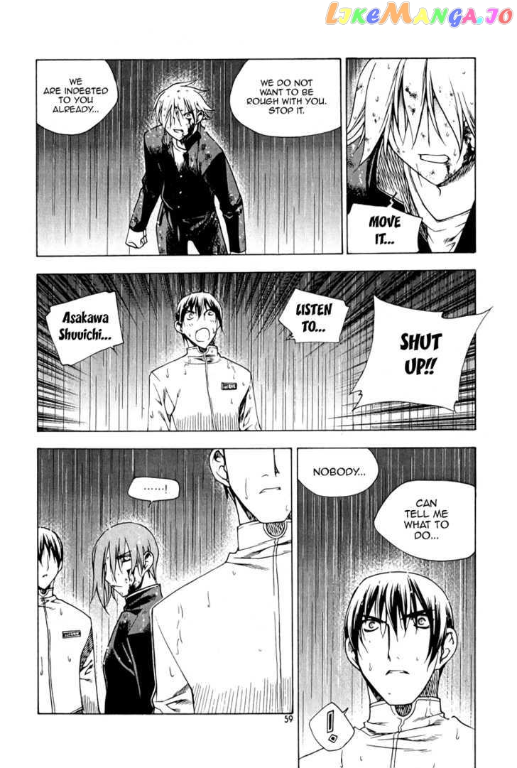 Zero - Manga chapter 47 - page 7