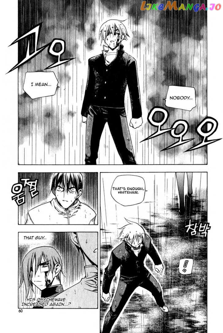 Zero - Manga chapter 47 - page 8