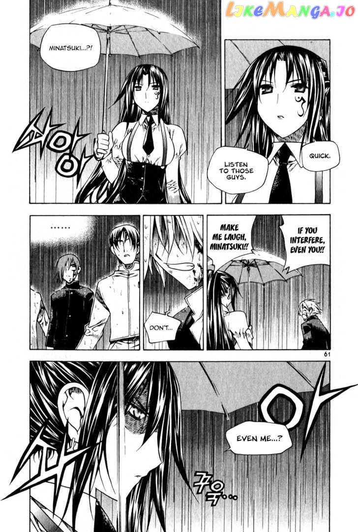 Zero - Manga chapter 47 - page 9