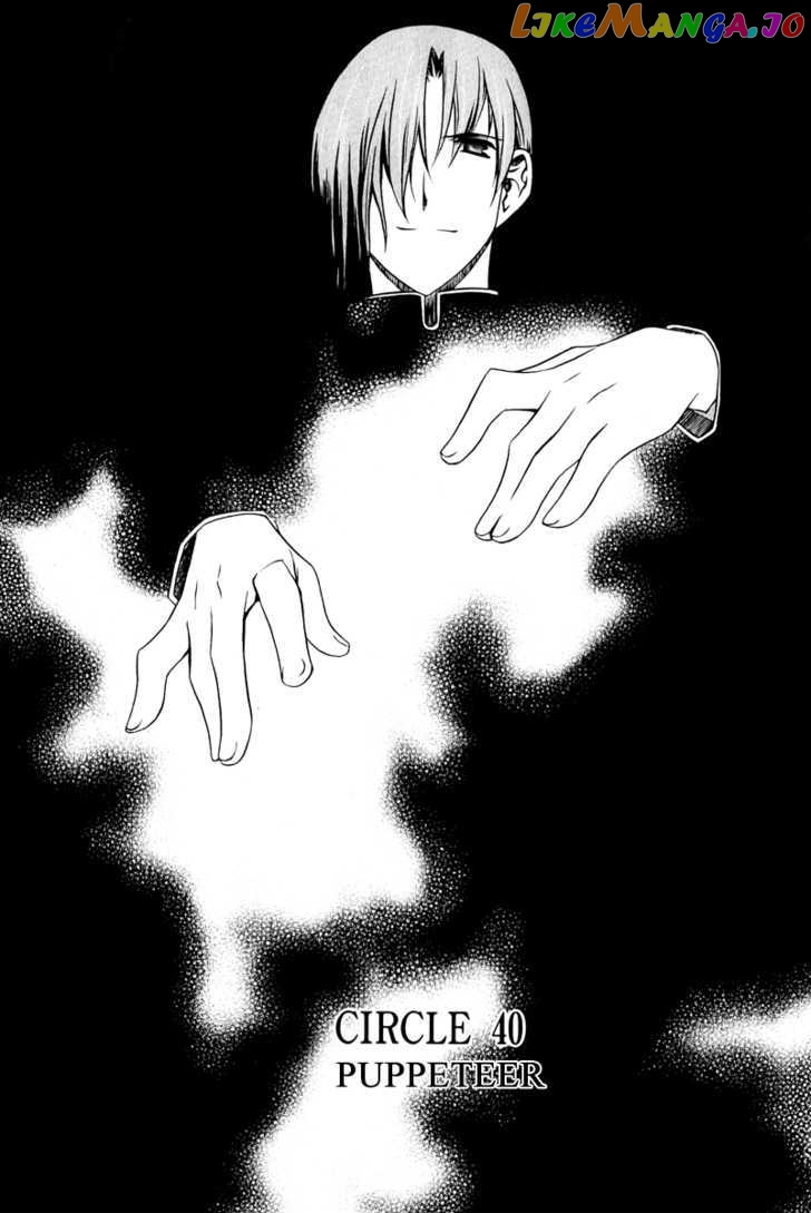 Zero - Manga chapter 49 - page 1