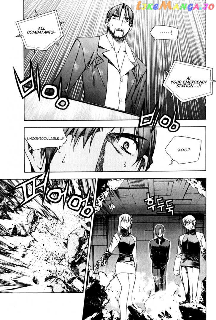 Zero - Manga chapter 49 - page 10