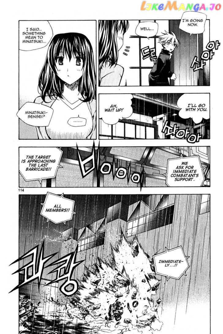 Zero - Manga chapter 49 - page 14