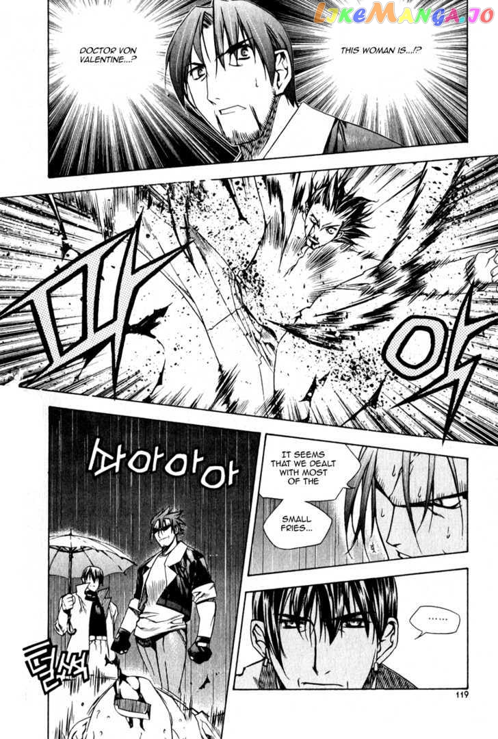 Zero - Manga chapter 49 - page 19