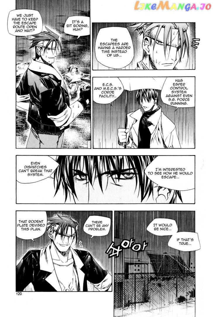 Zero - Manga chapter 49 - page 20