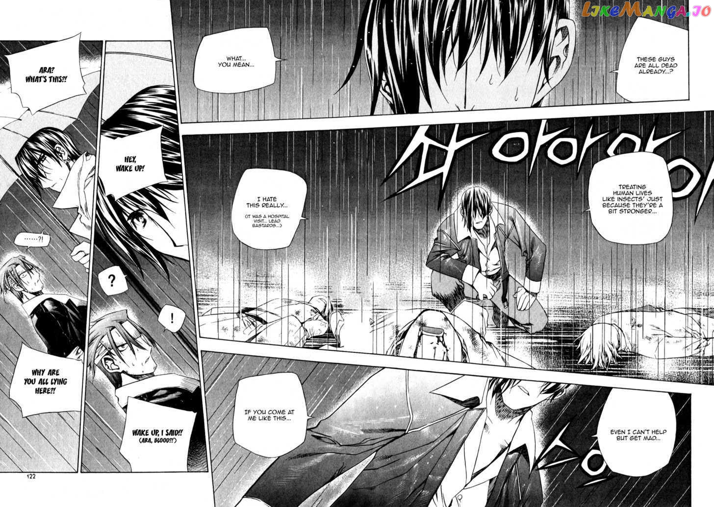 Zero - Manga chapter 49 - page 22