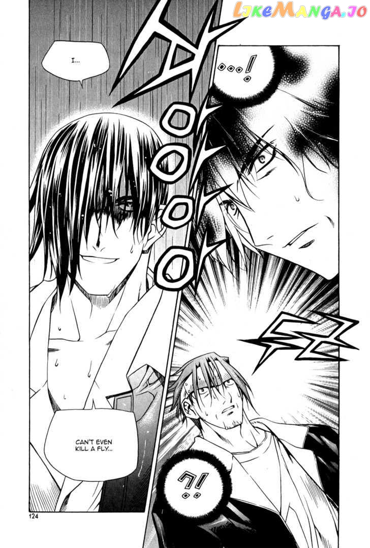Zero - Manga chapter 49 - page 23