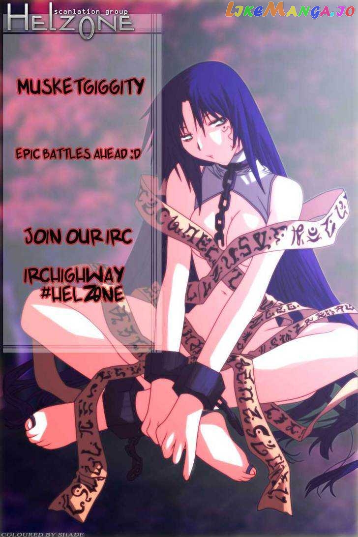 Zero - Manga chapter 49 - page 26