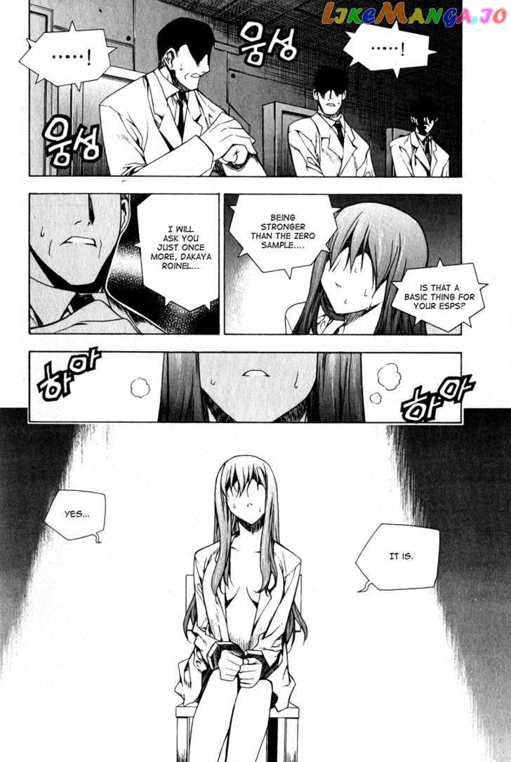 Zero - Manga chapter 49 - page 3