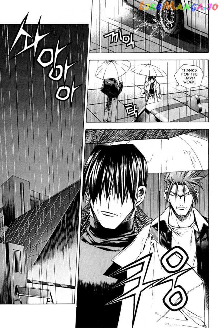 Zero - Manga chapter 49 - page 4