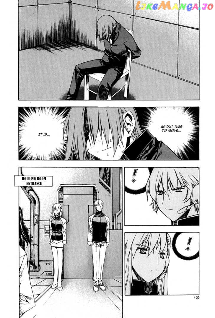 Zero - Manga chapter 49 - page 5