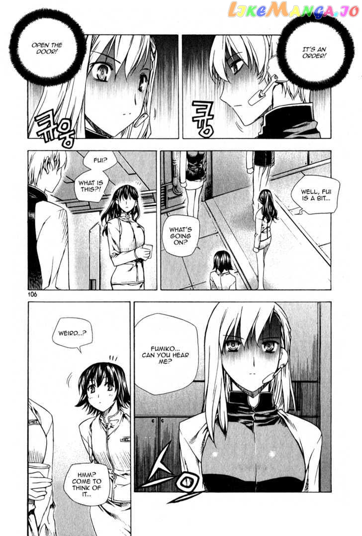 Zero - Manga chapter 49 - page 6
