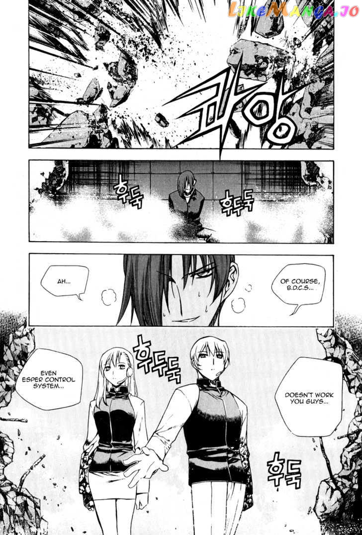 Zero - Manga chapter 49 - page 8