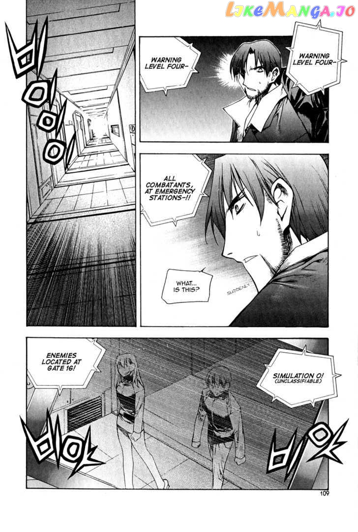 Zero - Manga chapter 49 - page 9