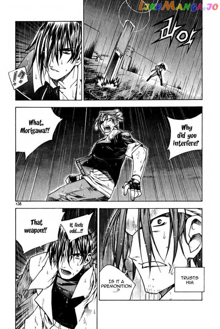 Zero - Manga chapter 50 - page 11